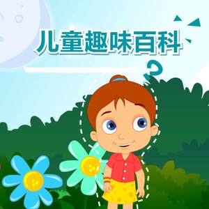 草莓视频香蕉视频
