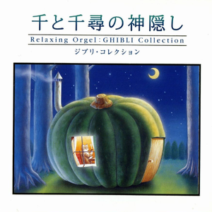 草莓视频香蕉视频
