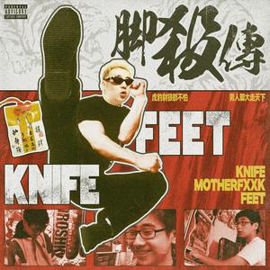 草莓视频香蕉视频
