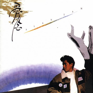 草莓视频香蕉视频
