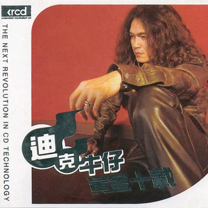 草莓视频香蕉视频
