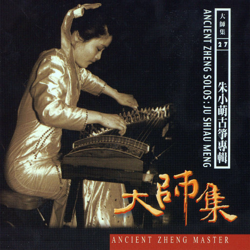 草莓视频香蕉视频
